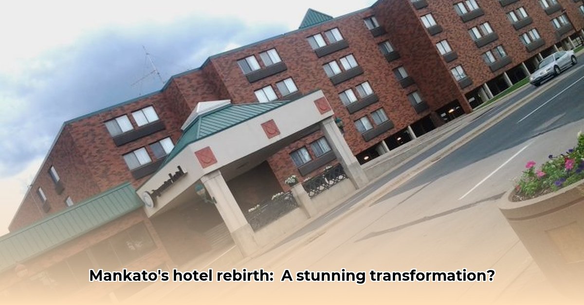 mankato-city-center-hotel-mankato-mn